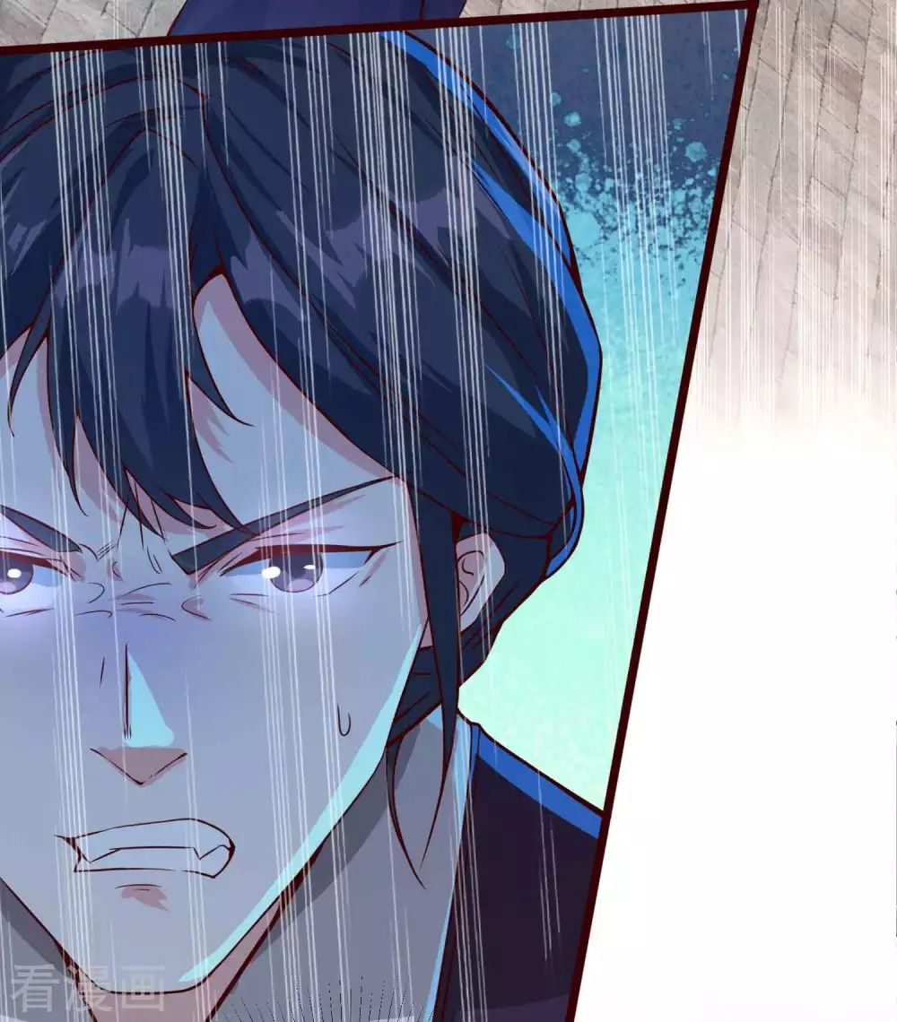 Tất Thắng Chí Tôn Chapter 9 - Trang 2