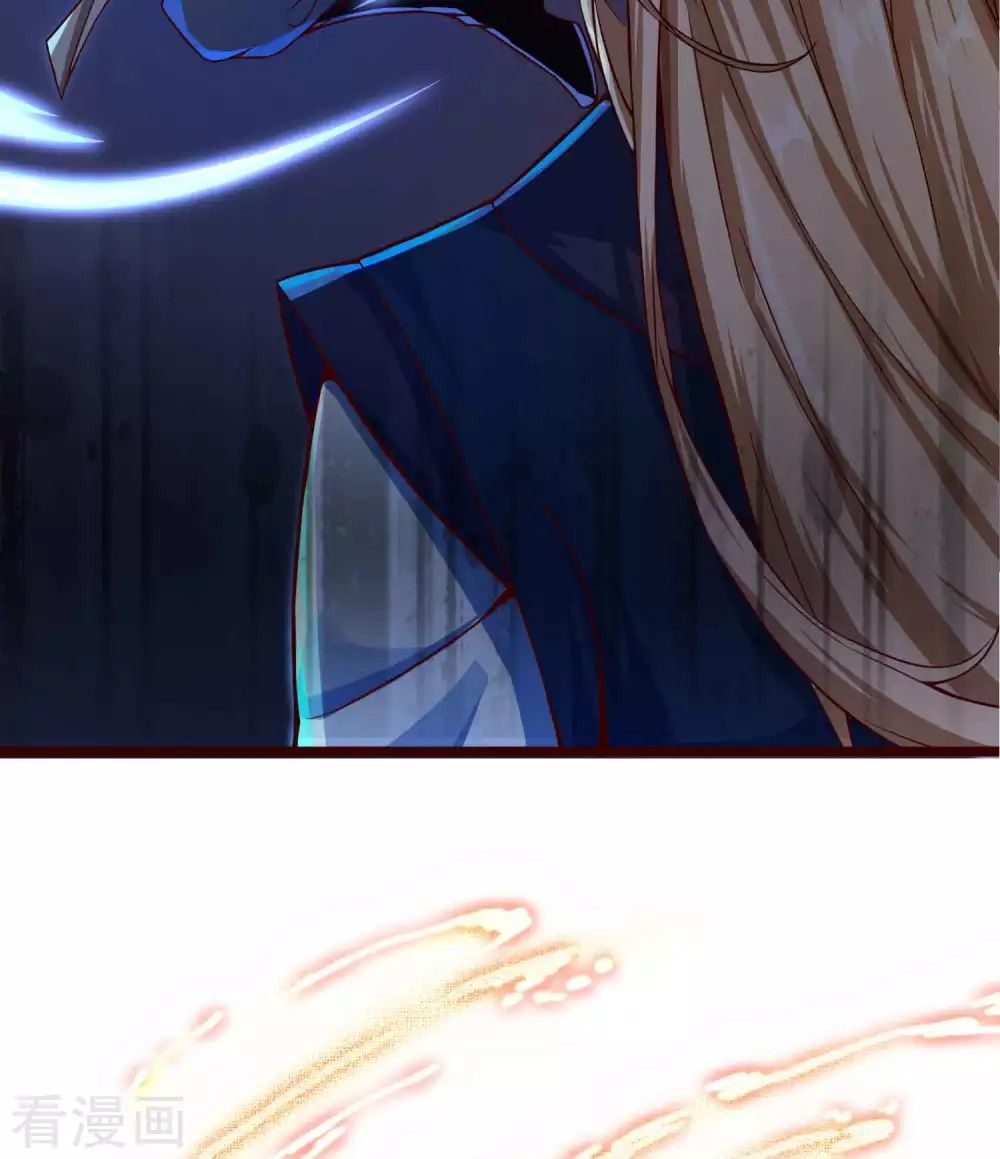 Tất Thắng Chí Tôn Chapter 9 - Trang 2