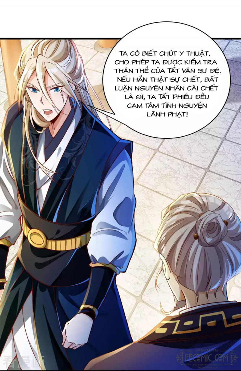 Tất Thắng Chí Tôn Chapter 11 - Trang 2