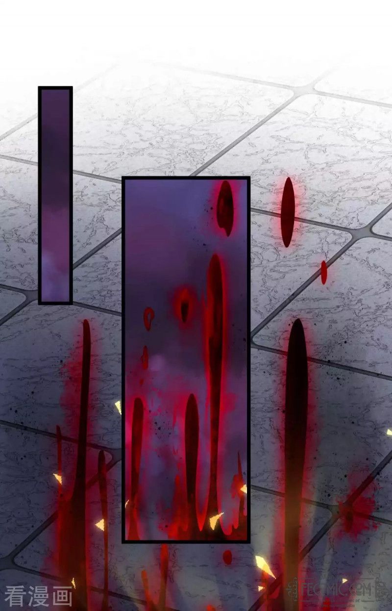 Tất Thắng Chí Tôn Chapter 11 - Trang 2