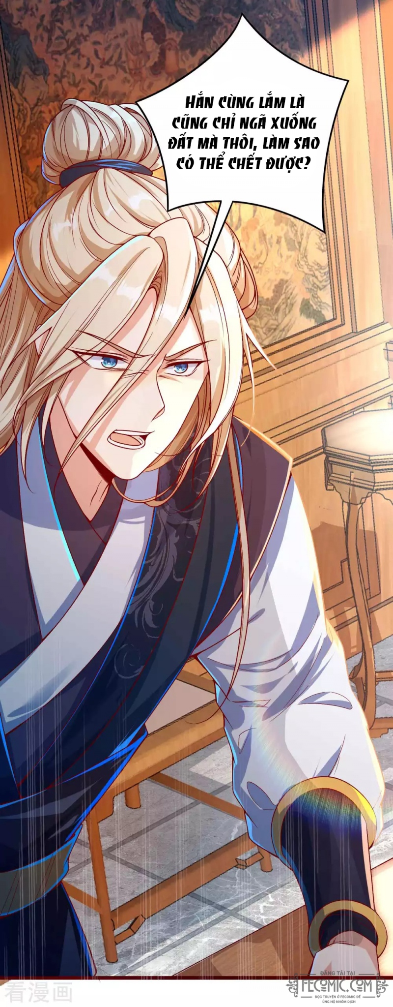 Tất Thắng Chí Tôn Chapter 11 - Trang 2