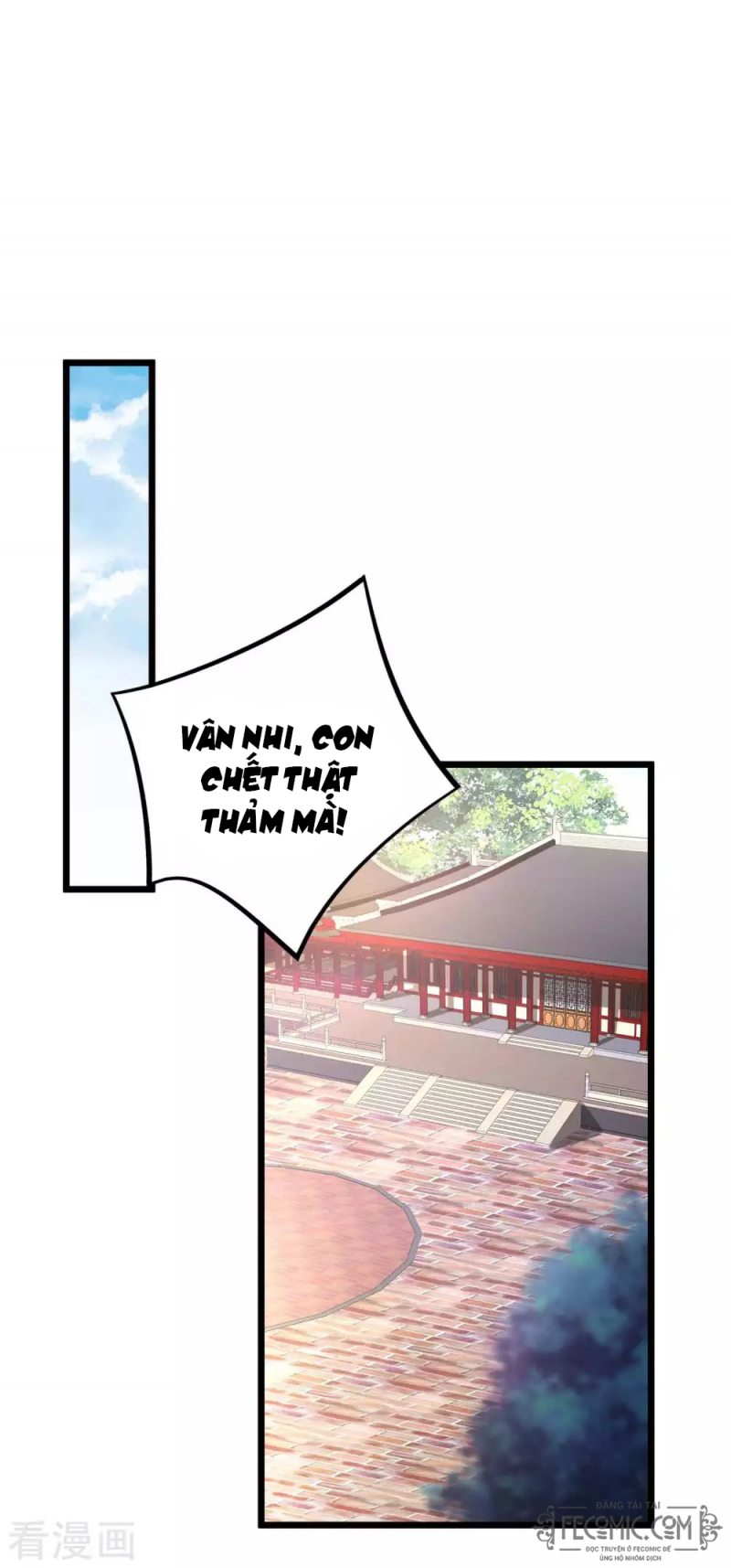 Tất Thắng Chí Tôn Chapter 11 - Trang 2