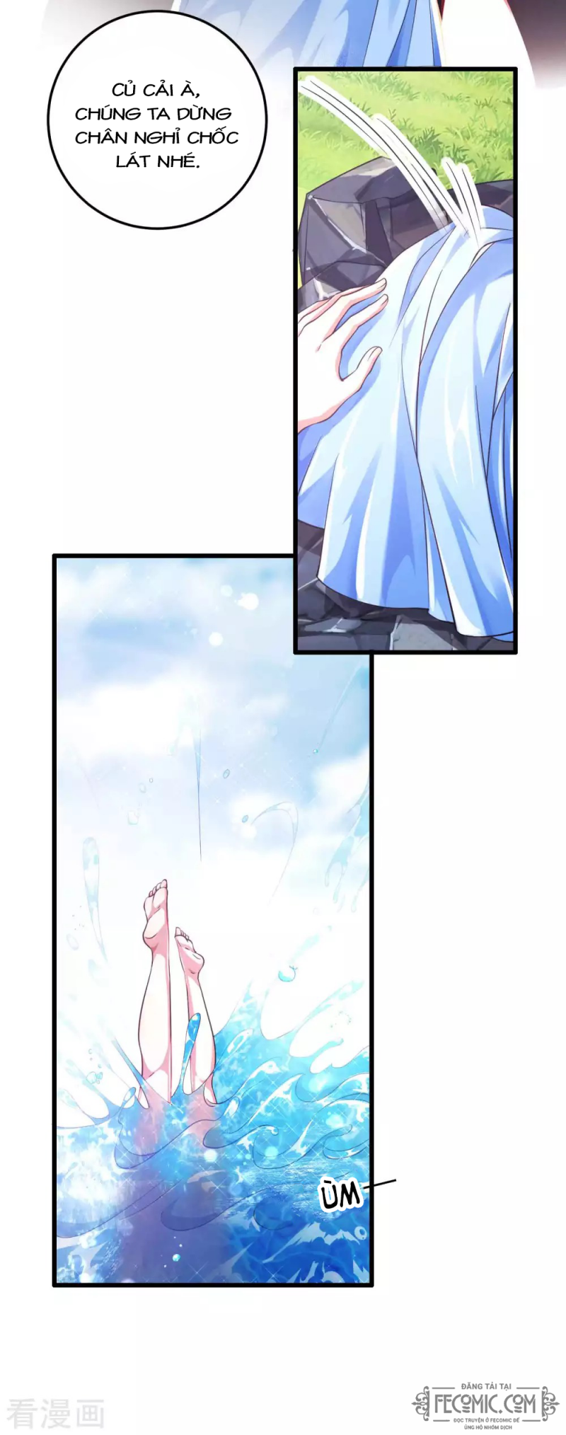 Tất Thắng Chí Tôn Chapter 12 - Trang 2