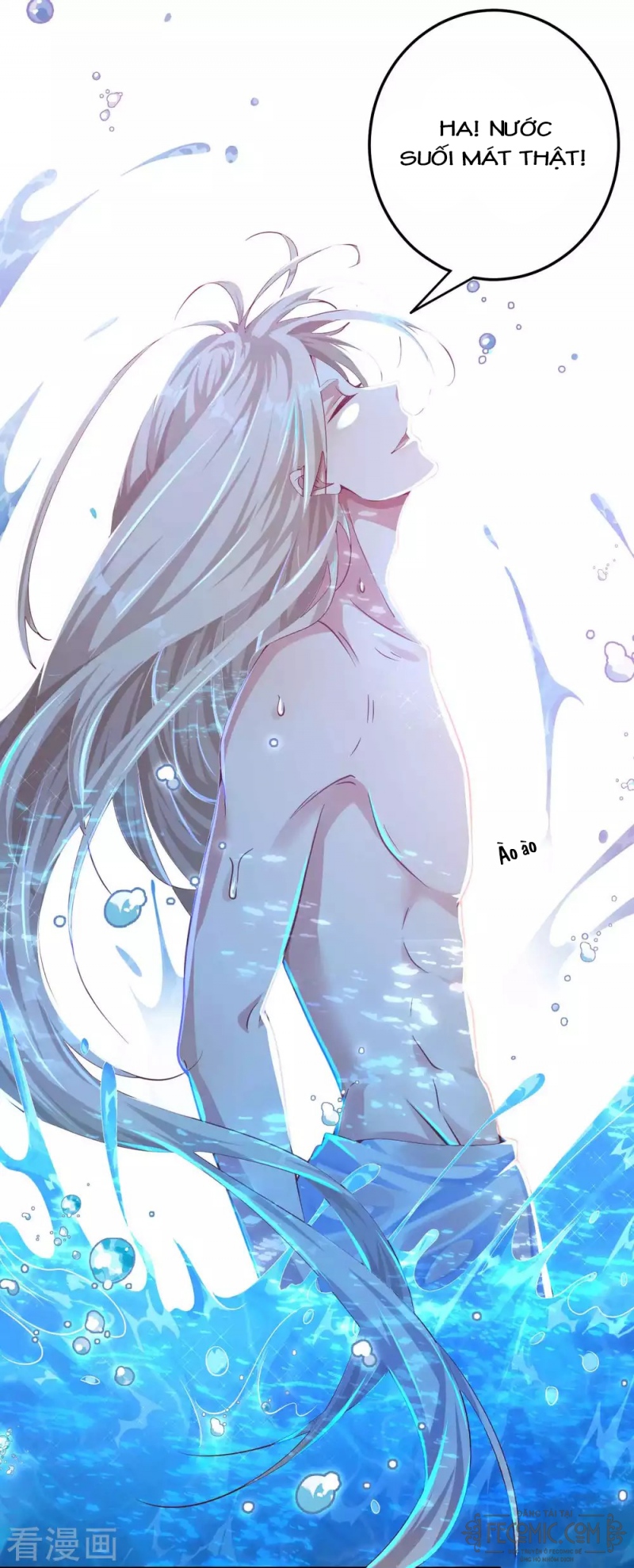 Tất Thắng Chí Tôn Chapter 12 - Trang 2