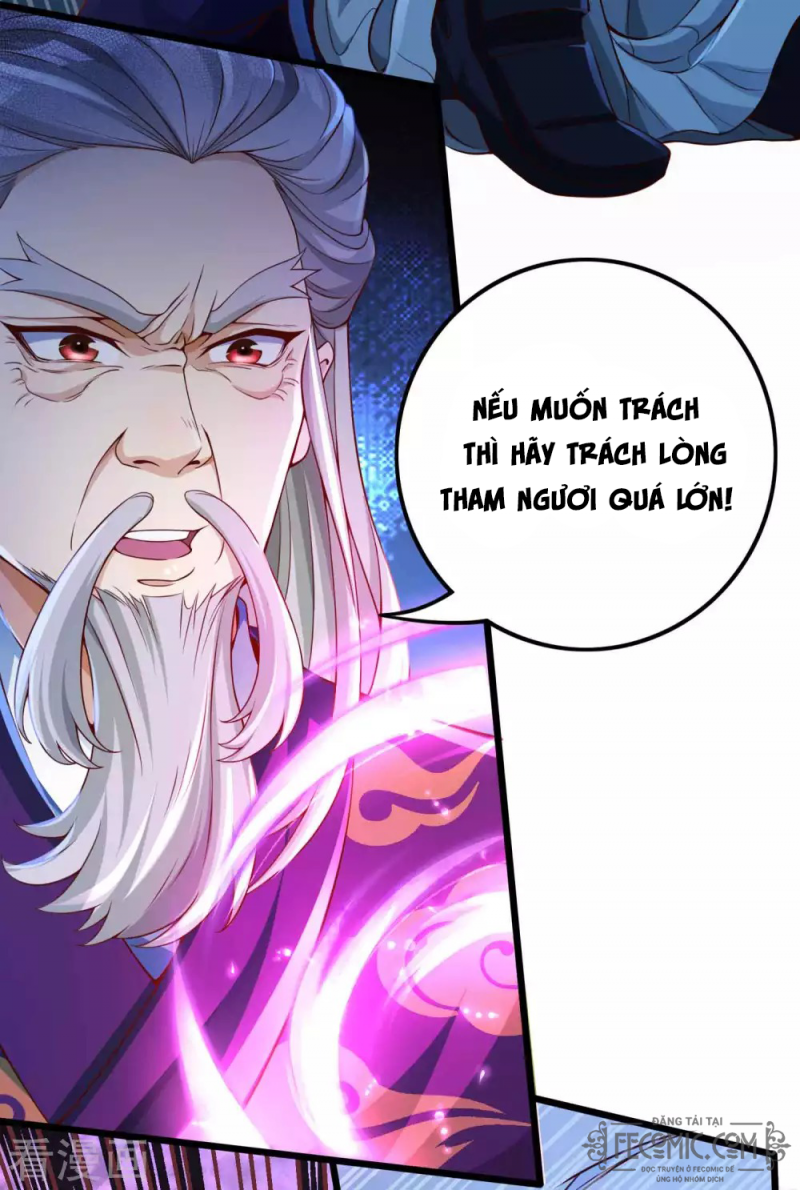 Tất Thắng Chí Tôn Chapter 12 - Trang 2