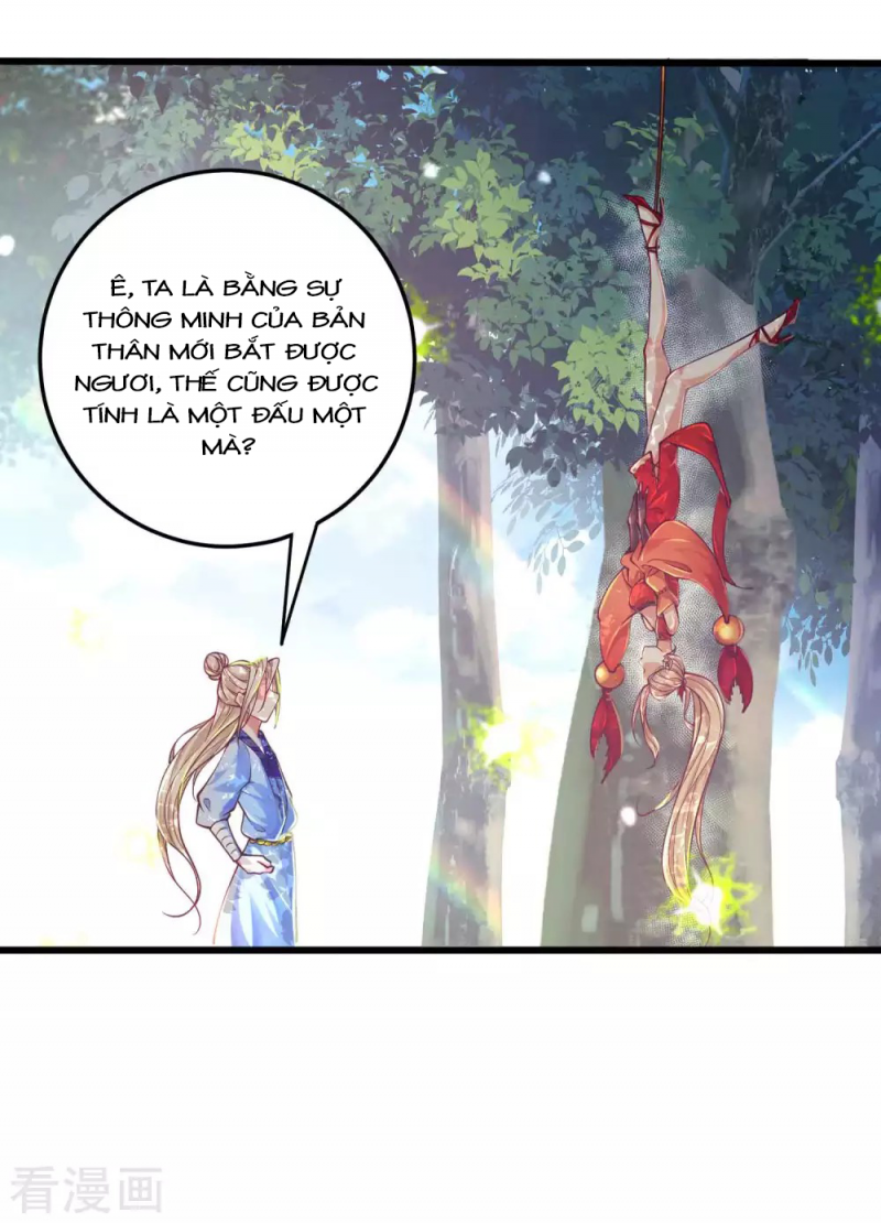 Tất Thắng Chí Tôn Chapter 13 - Trang 2