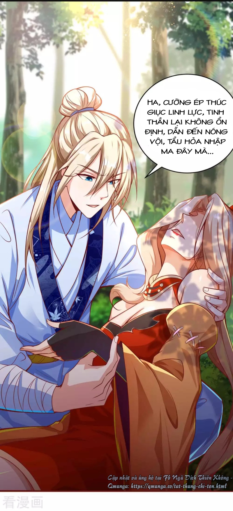 Tất Thắng Chí Tôn Chapter 13 - Trang 2