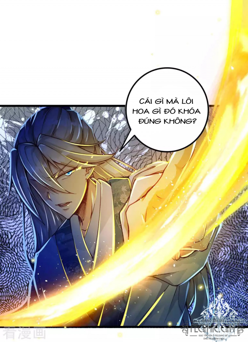 Tất Thắng Chí Tôn Chapter 16 - Trang 2