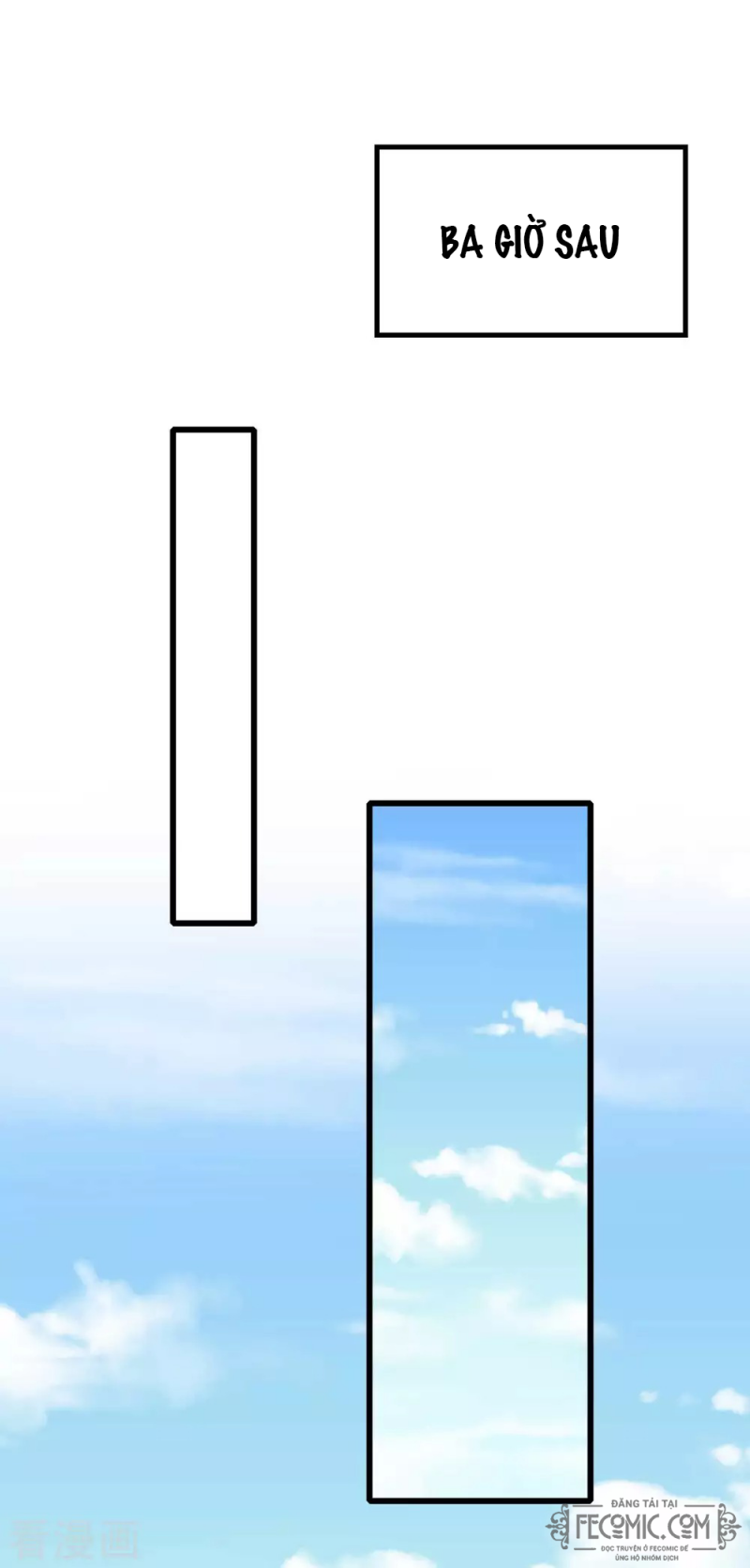 Tất Thắng Chí Tôn Chapter 17 - Trang 2