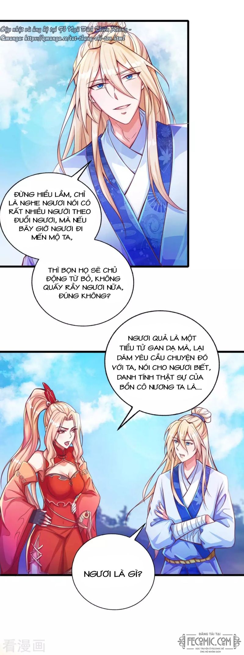 Tất Thắng Chí Tôn Chapter 17 - Trang 2
