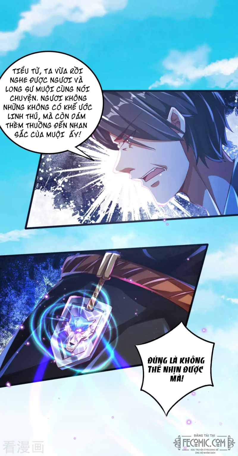 Tất Thắng Chí Tôn Chapter 17 - Trang 2
