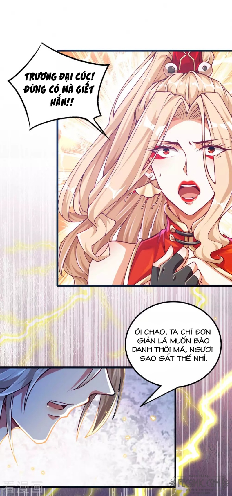 Tất Thắng Chí Tôn Chapter 17 - Trang 2