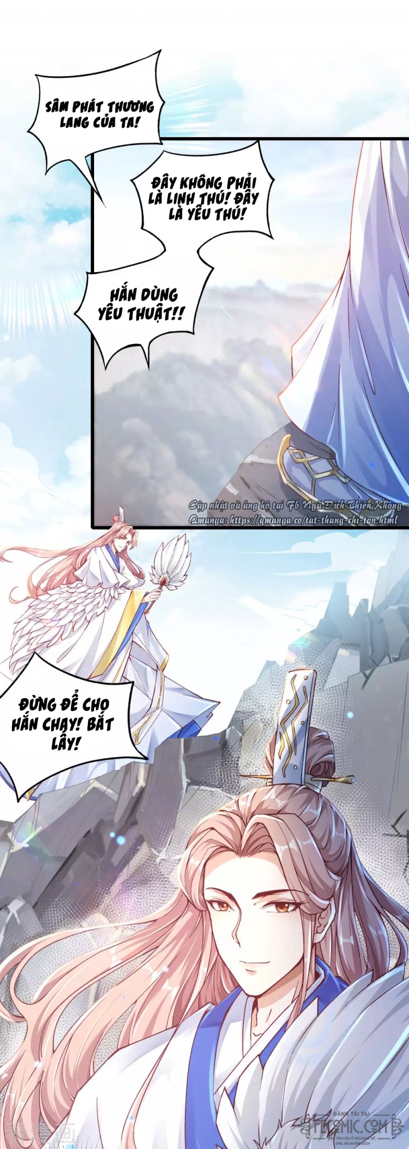 Tất Thắng Chí Tôn Chapter 17 - Trang 2