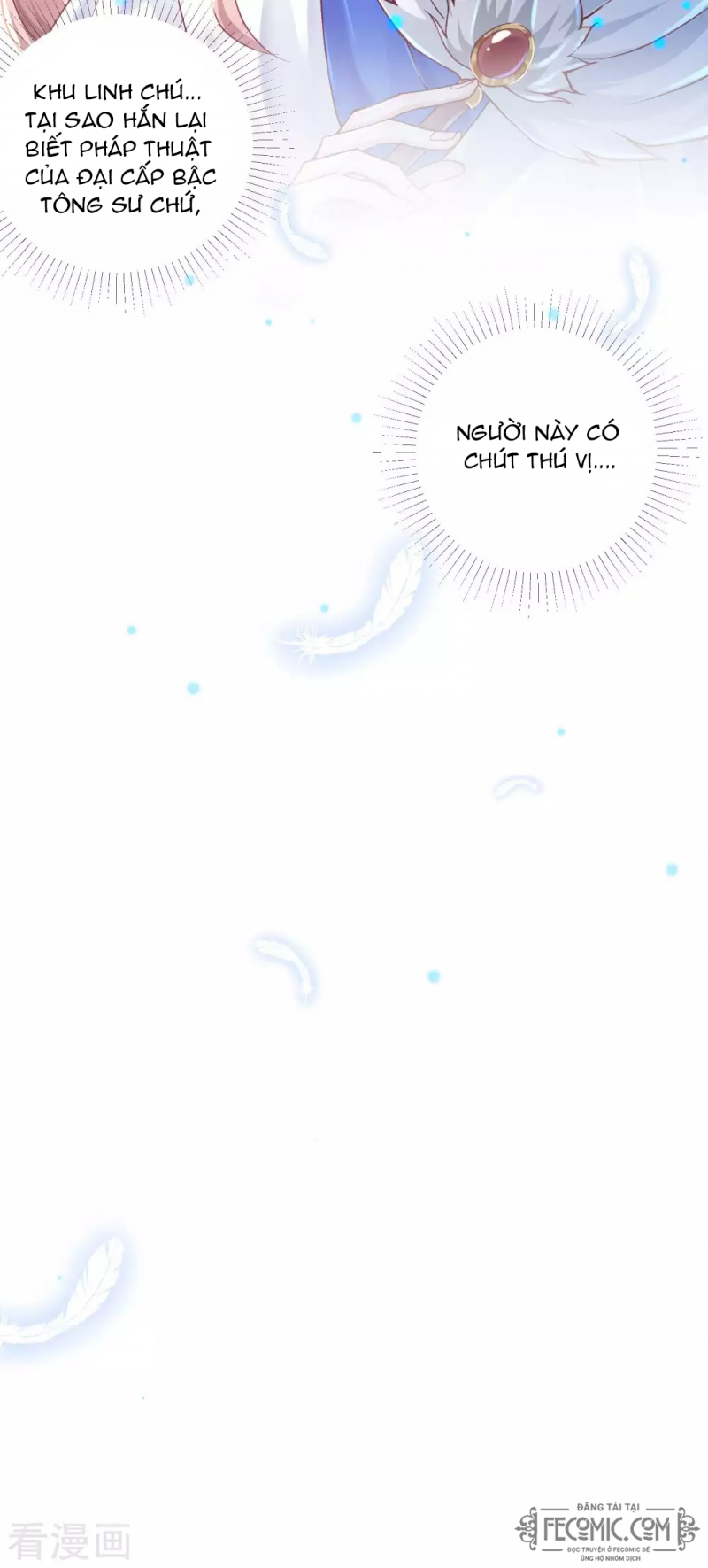 Tất Thắng Chí Tôn Chapter 17 - Trang 2