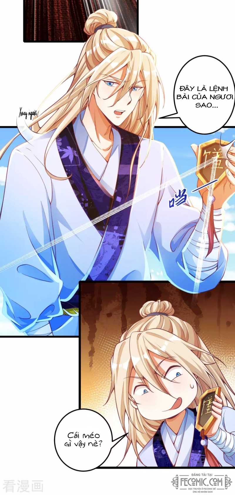 Tất Thắng Chí Tôn Chapter 17 - Trang 2