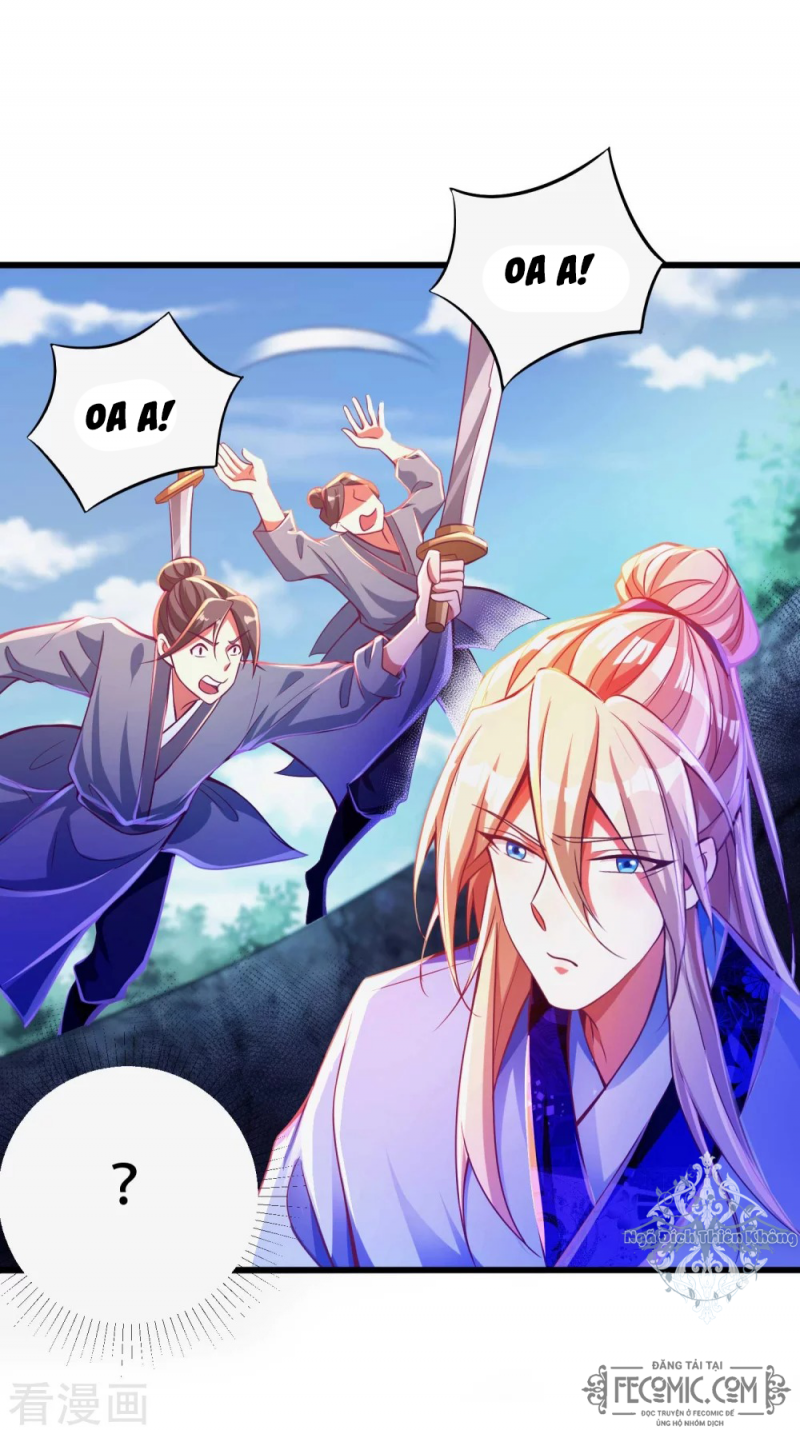 Tất Thắng Chí Tôn Chapter 18 - Trang 2