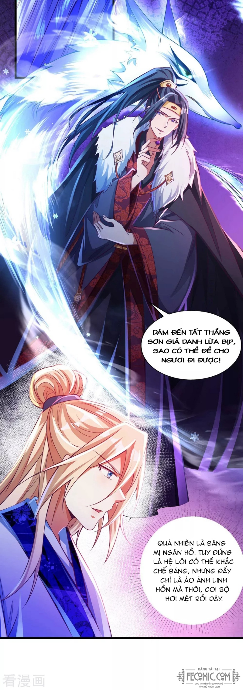 Tất Thắng Chí Tôn Chapter 18 - Trang 2