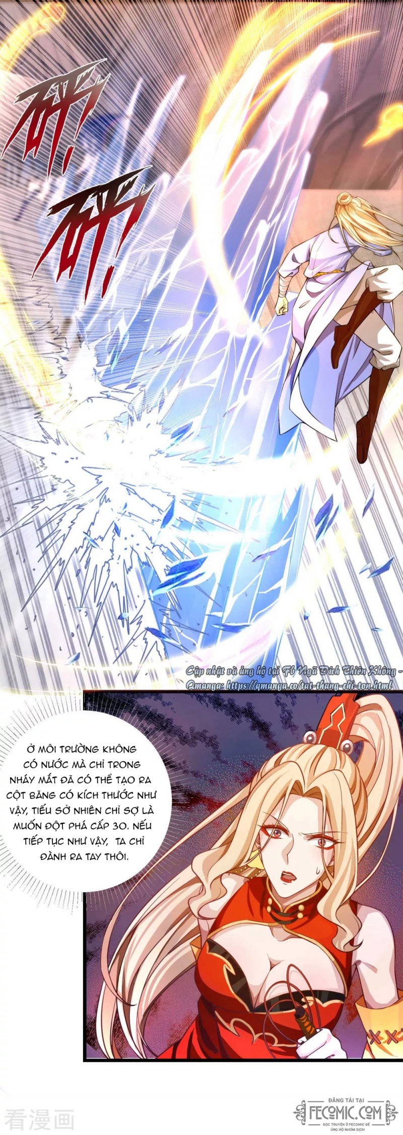 Tất Thắng Chí Tôn Chapter 18 - Trang 2