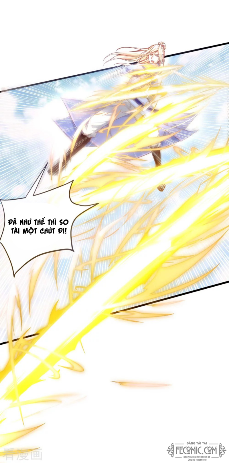 Tất Thắng Chí Tôn Chapter 18 - Trang 2