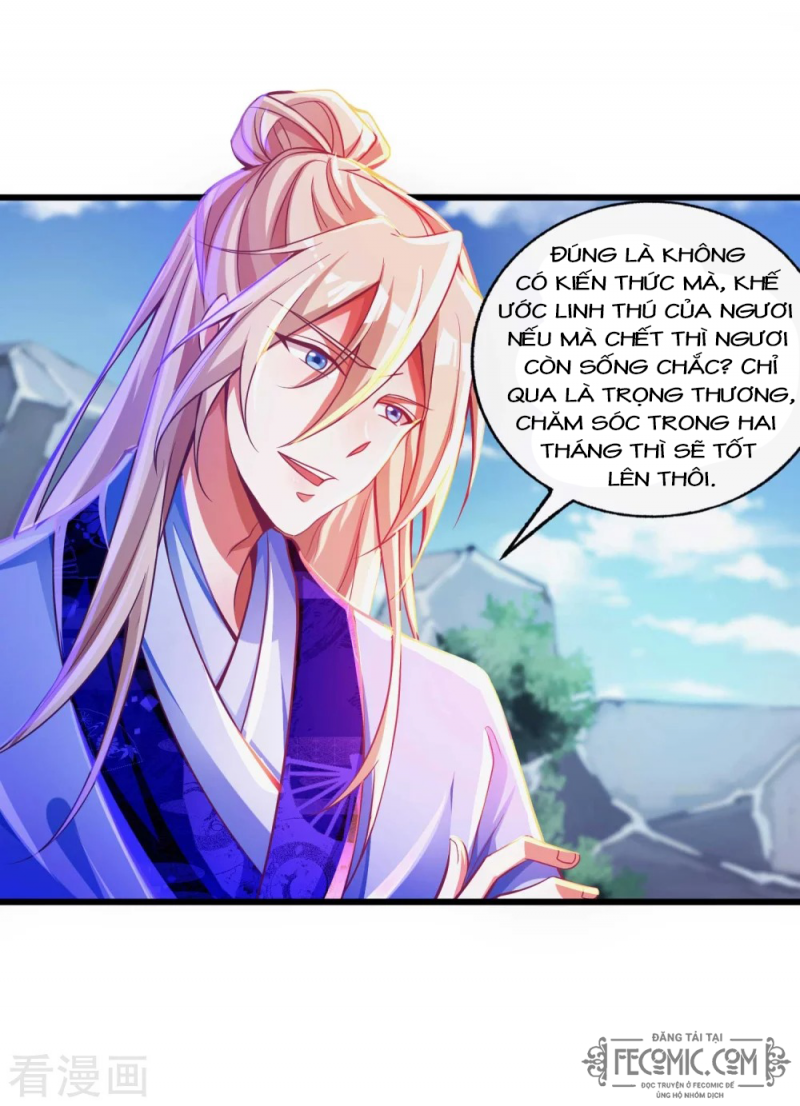 Tất Thắng Chí Tôn Chapter 18 - Trang 2