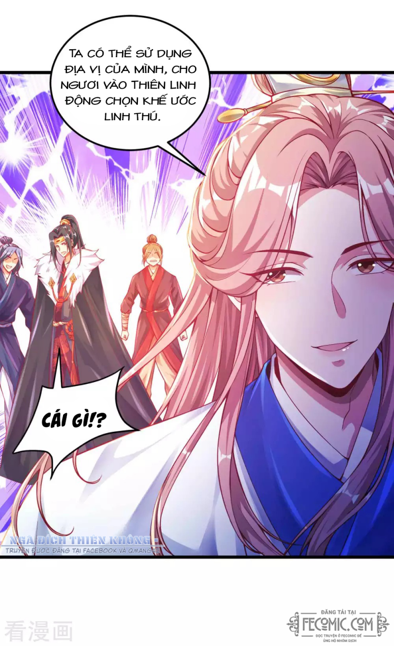 Tất Thắng Chí Tôn Chapter 19 - Trang 2