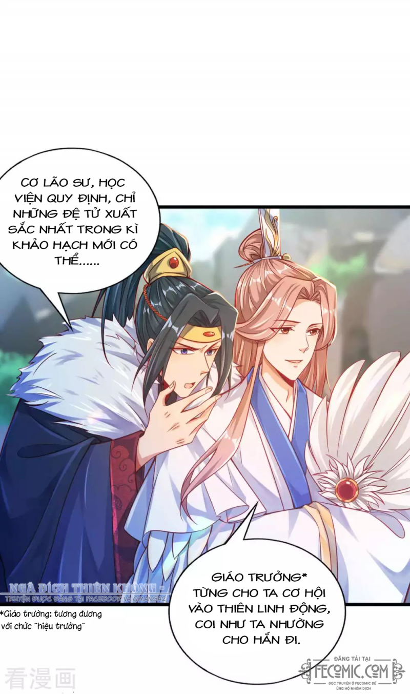 Tất Thắng Chí Tôn Chapter 19 - Trang 2