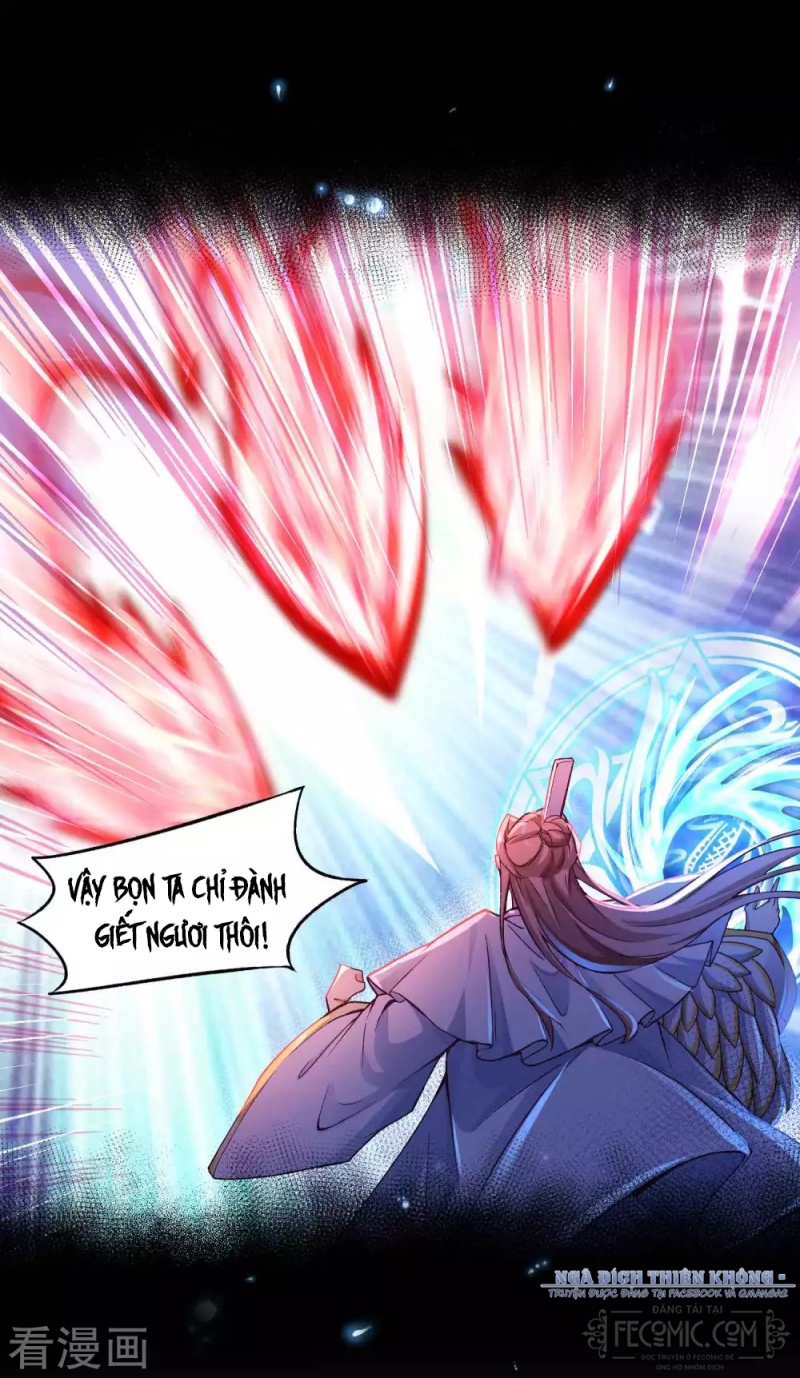 Tất Thắng Chí Tôn Chapter 19 - Trang 2