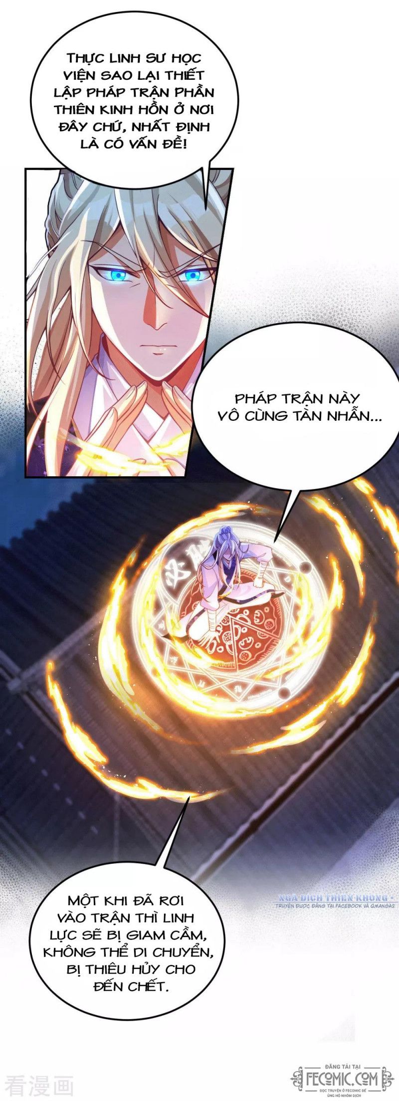 Tất Thắng Chí Tôn Chapter 20 - Trang 2