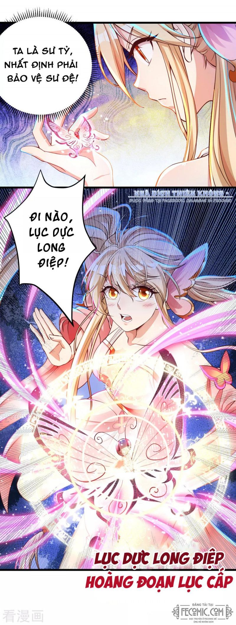 Tất Thắng Chí Tôn Chapter 24 - Trang 2