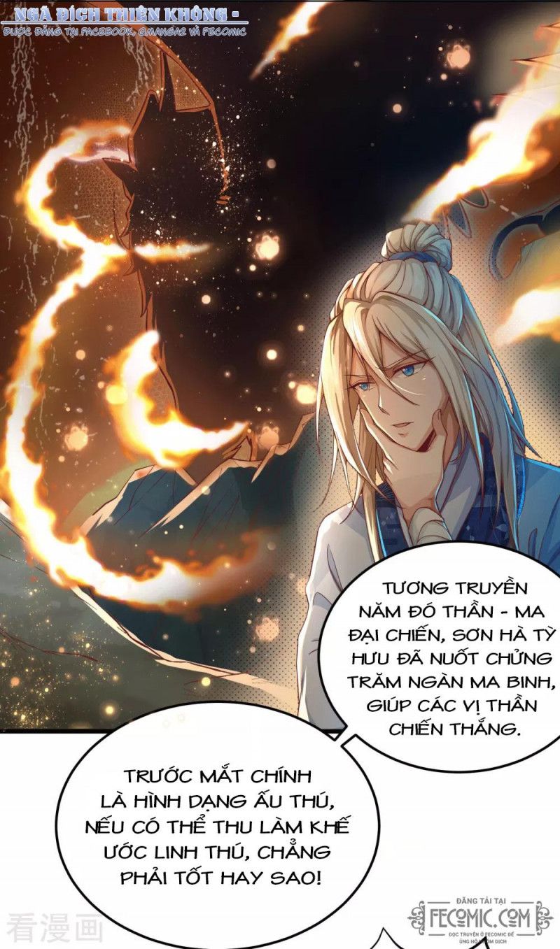 Tất Thắng Chí Tôn Chapter 24 - Trang 2