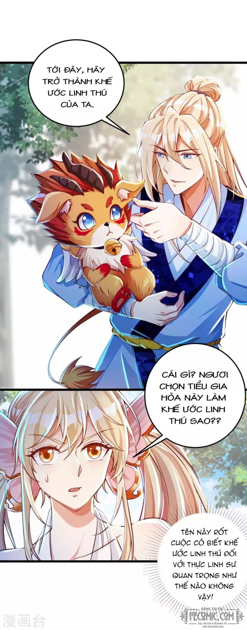 Tất Thắng Chí Tôn Chapter 25 - Trang 2