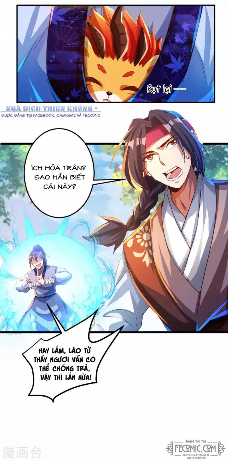 Tất Thắng Chí Tôn Chapter 25 - Trang 2