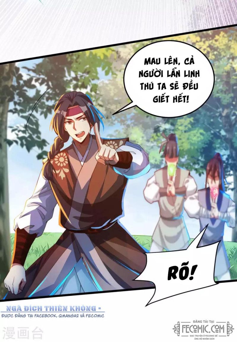 Tất Thắng Chí Tôn Chapter 25 - Trang 2