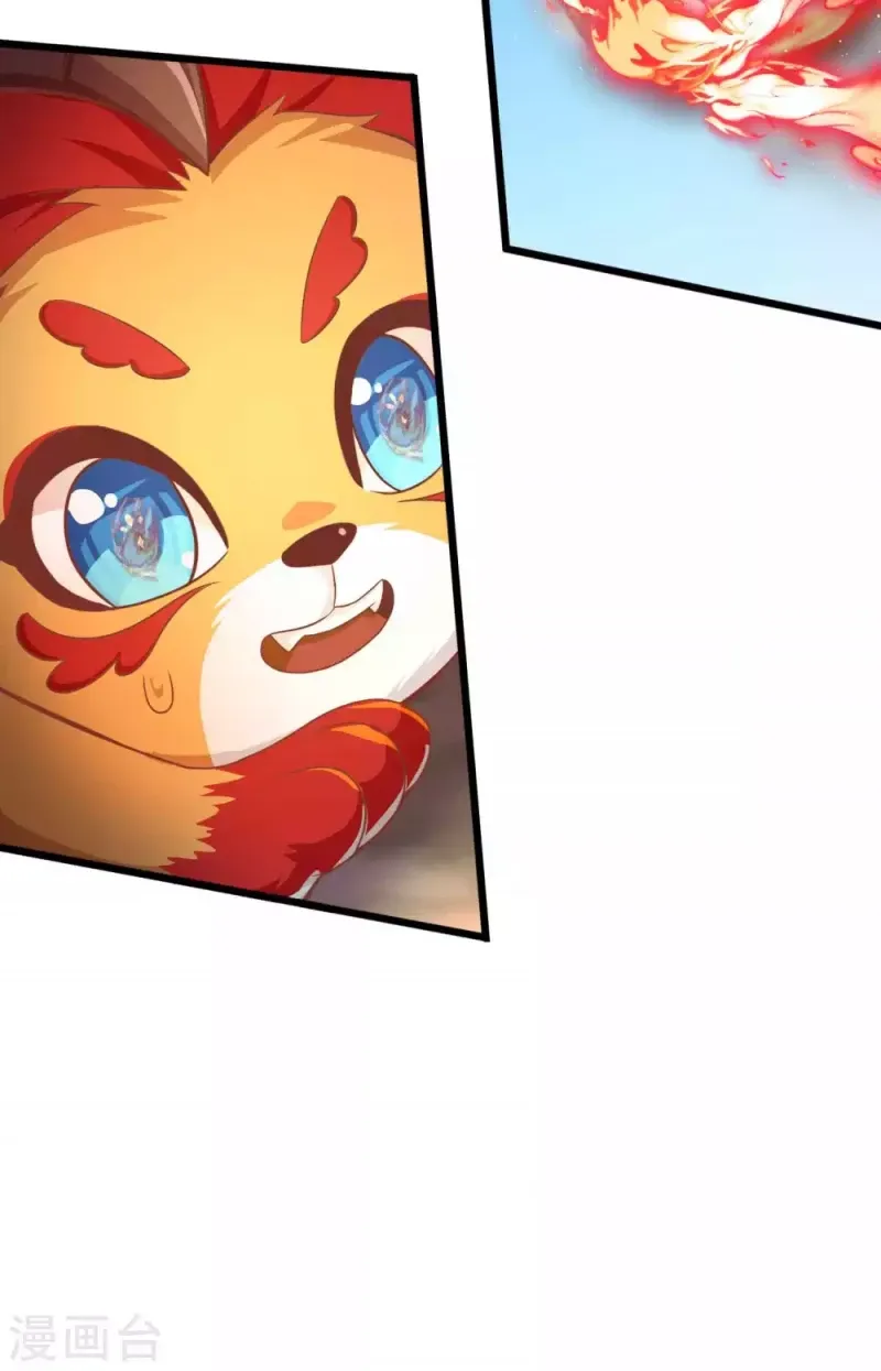 Tất Thắng Chí Tôn Chapter 25 - Trang 2