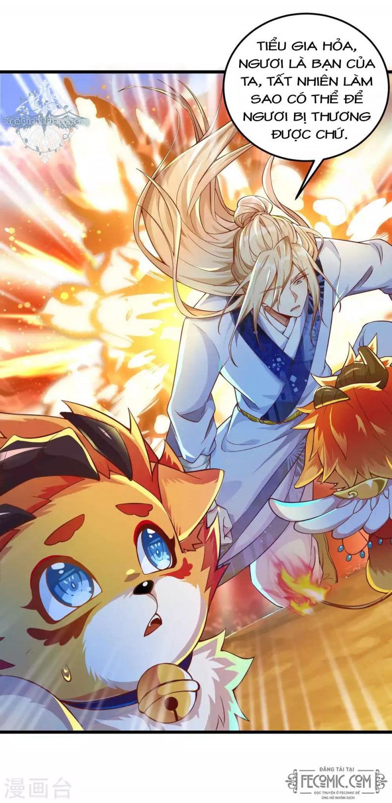 Tất Thắng Chí Tôn Chapter 25 - Trang 2