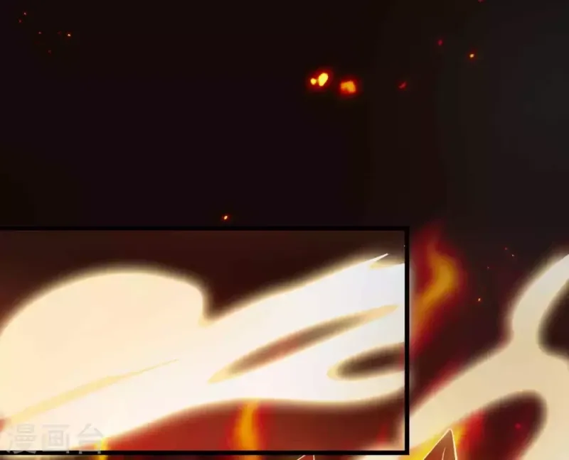 Tất Thắng Chí Tôn Chapter 25 - Trang 2