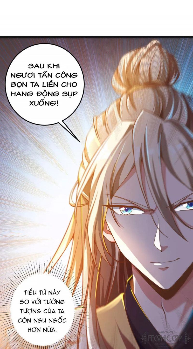 Tất Thắng Chí Tôn Chapter 27 - Trang 2