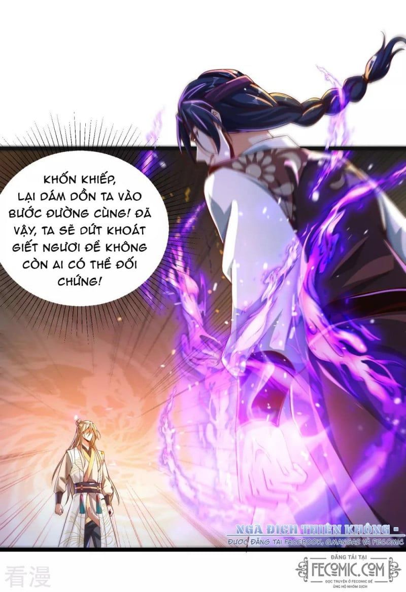 Tất Thắng Chí Tôn Chapter 28 - Trang 2