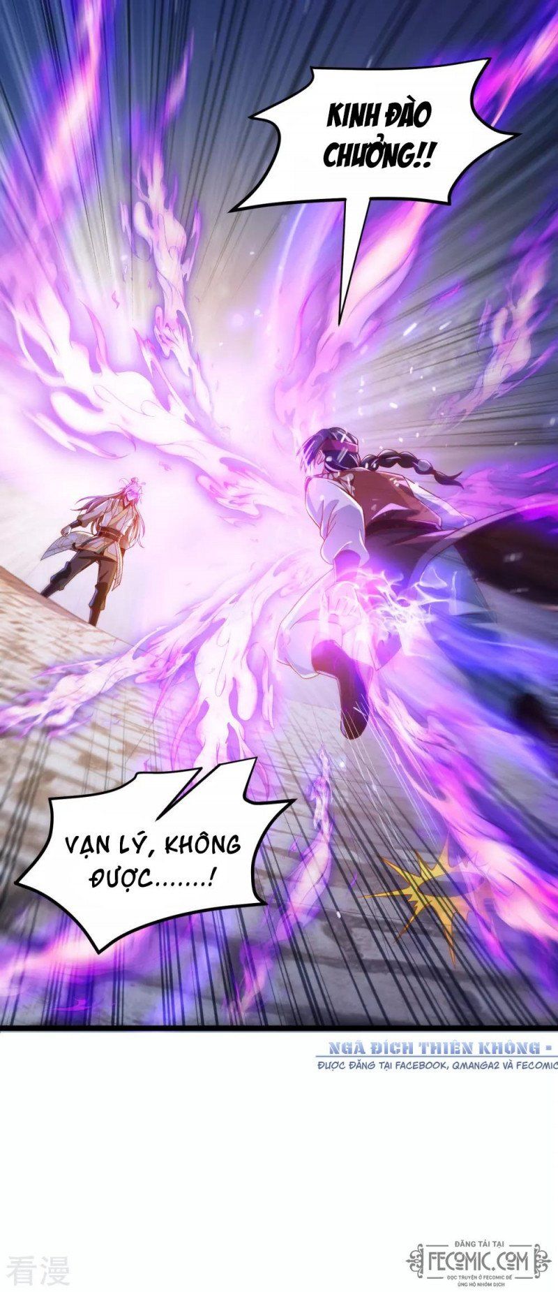 Tất Thắng Chí Tôn Chapter 28 - Trang 2