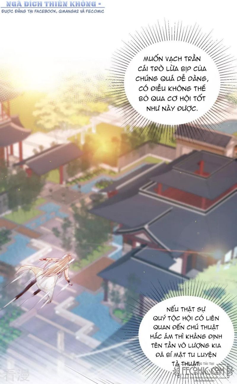 Tất Thắng Chí Tôn Chapter 31 - Trang 2