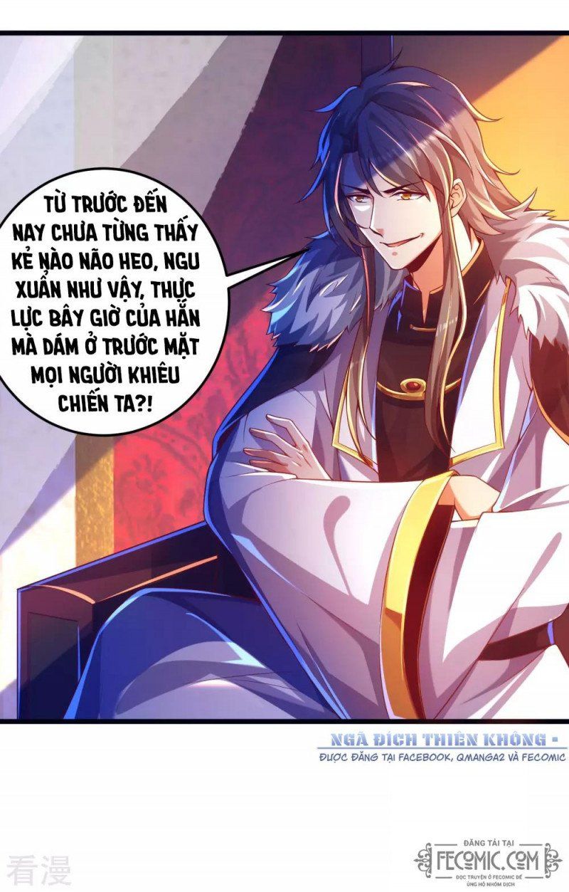 Tất Thắng Chí Tôn Chapter 31 - Trang 2