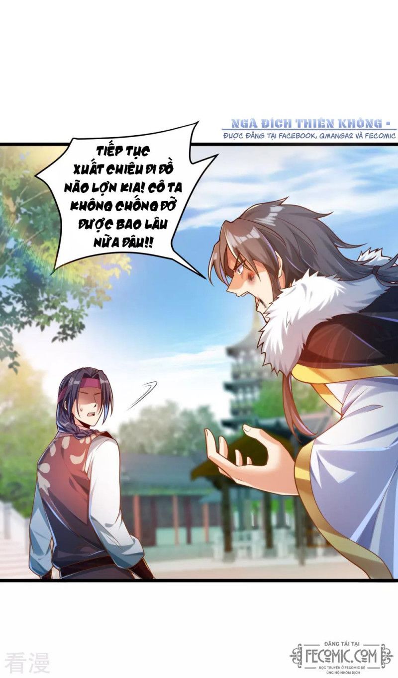 Tất Thắng Chí Tôn Chapter 33 - Trang 2