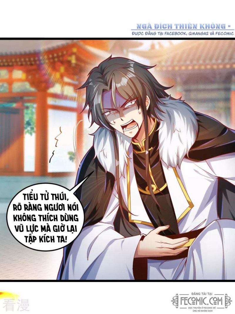 Tất Thắng Chí Tôn Chapter 33 - Trang 2