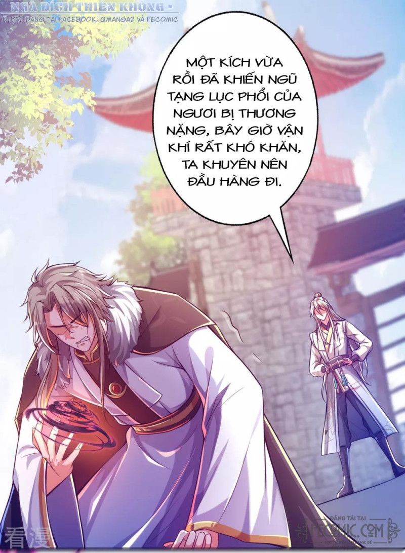 Tất Thắng Chí Tôn Chapter 33 - Trang 2