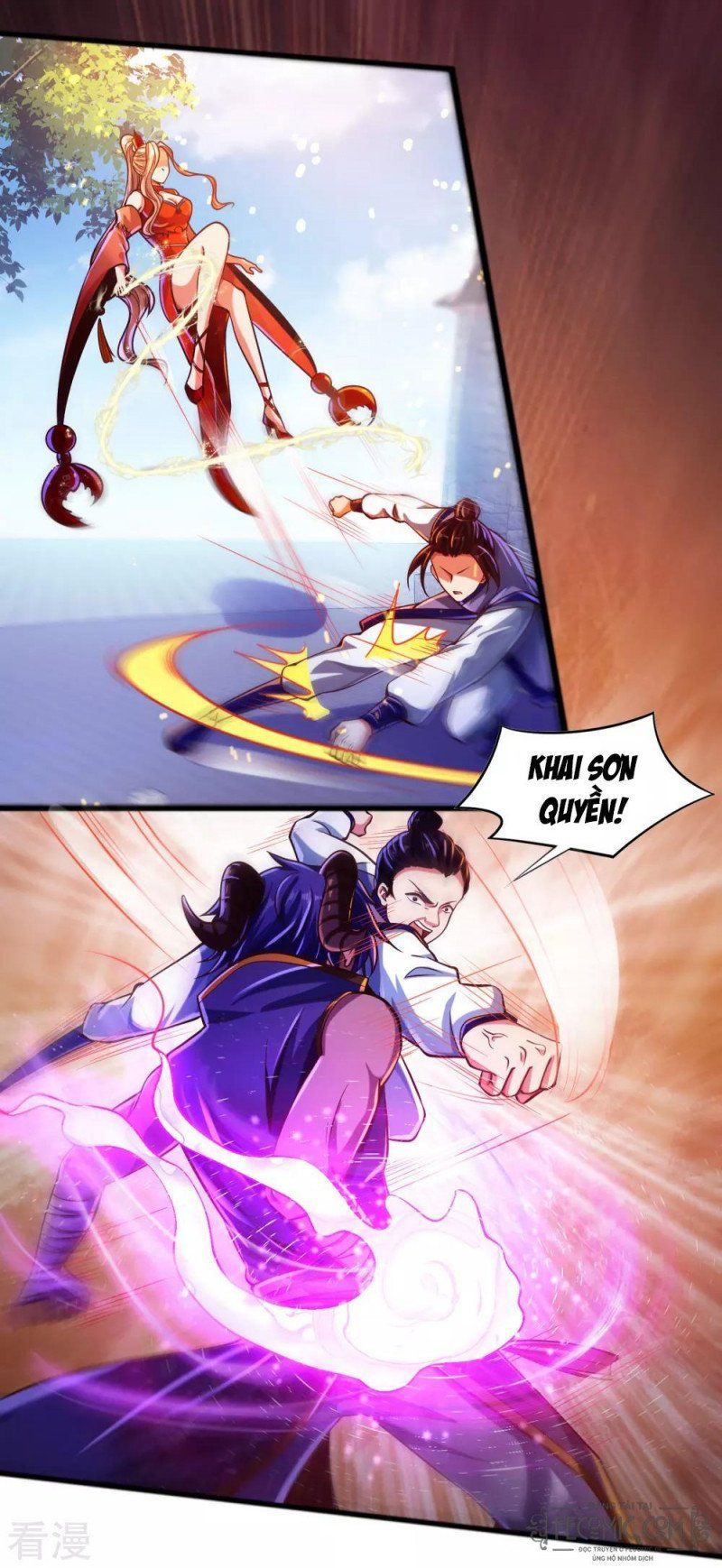 Tất Thắng Chí Tôn Chapter 33 - Trang 2