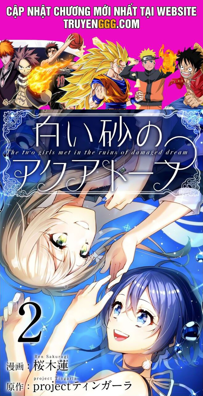 The Aquatope On White Sand Chapter 2 - Trang 2