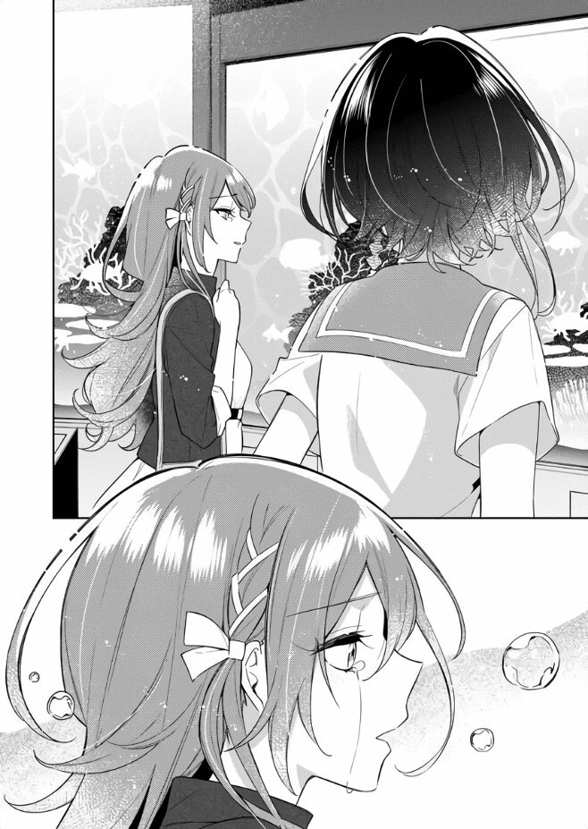 The Aquatope On White Sand Chapter 2 - Trang 2