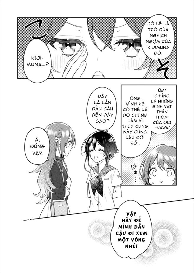 The Aquatope On White Sand Chapter 2 - Trang 2