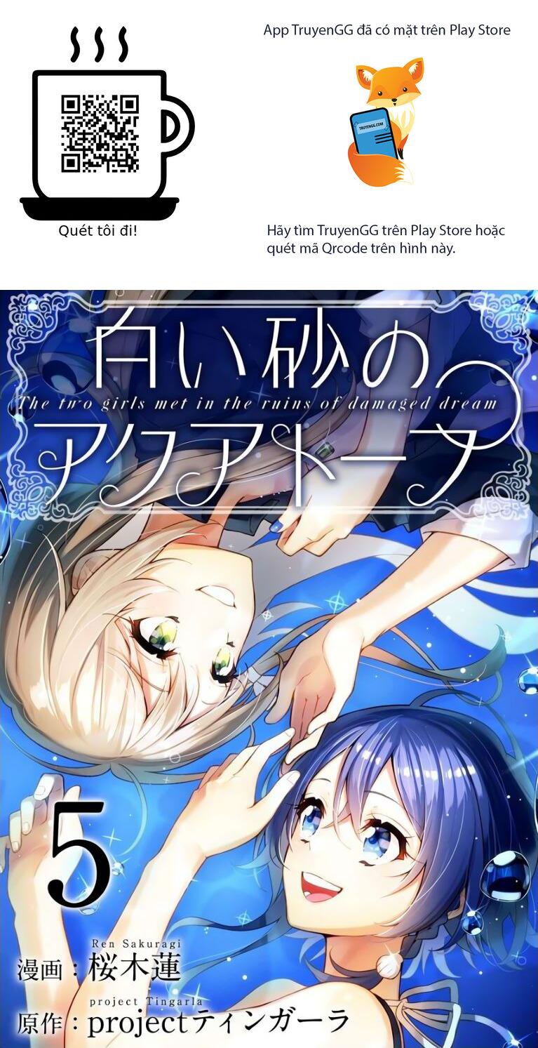 The Aquatope On White Sand Chapter 5 - Trang 2