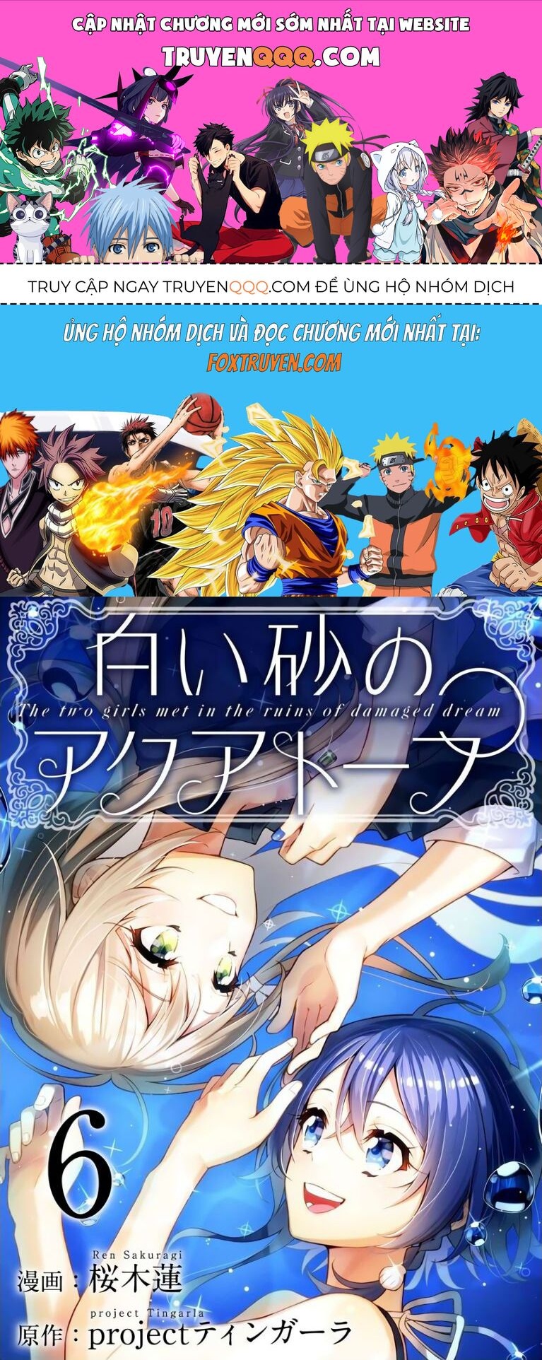 The Aquatope On White Sand Chapter 6 - Trang 2